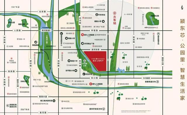 阜阳买房热度不减！美的日访超60组！富力优惠五个点